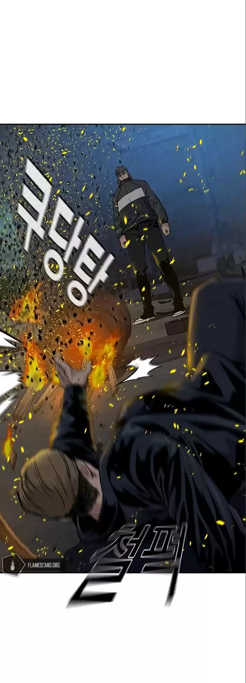 To Not Die Chapter 15