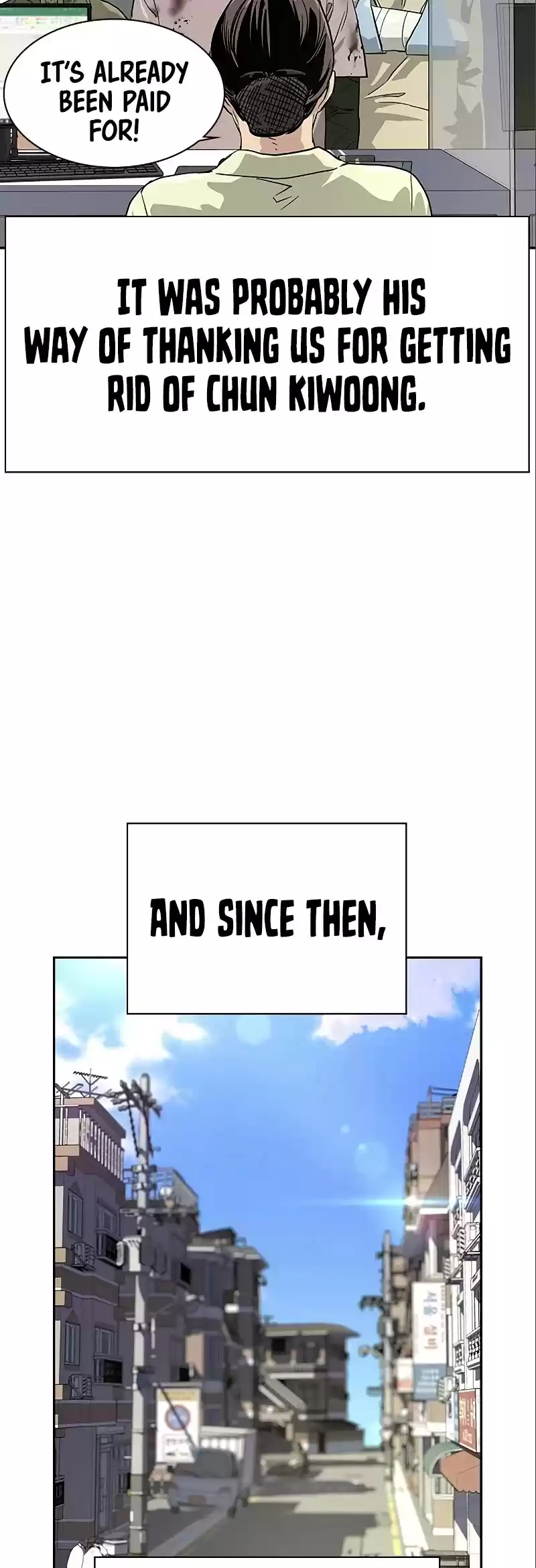 To Not Die Chapter 15