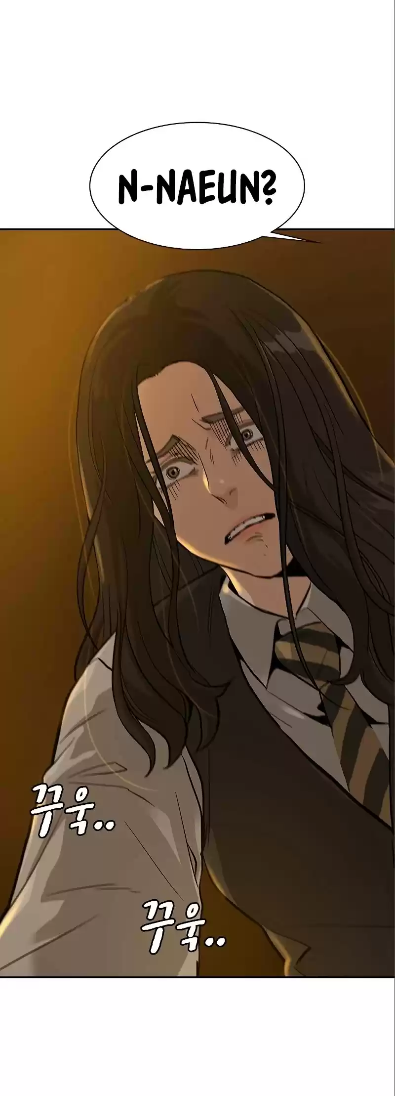 To Not Die Chapter 15