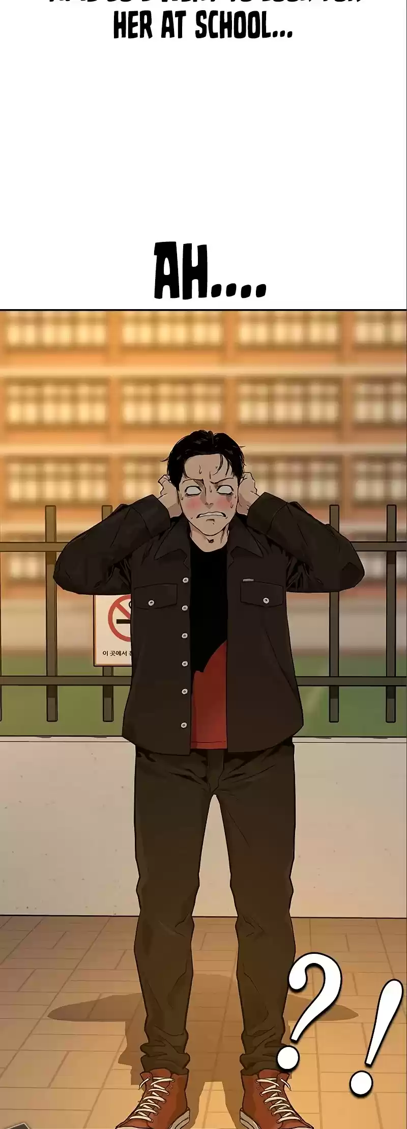 To Not Die Chapter 15