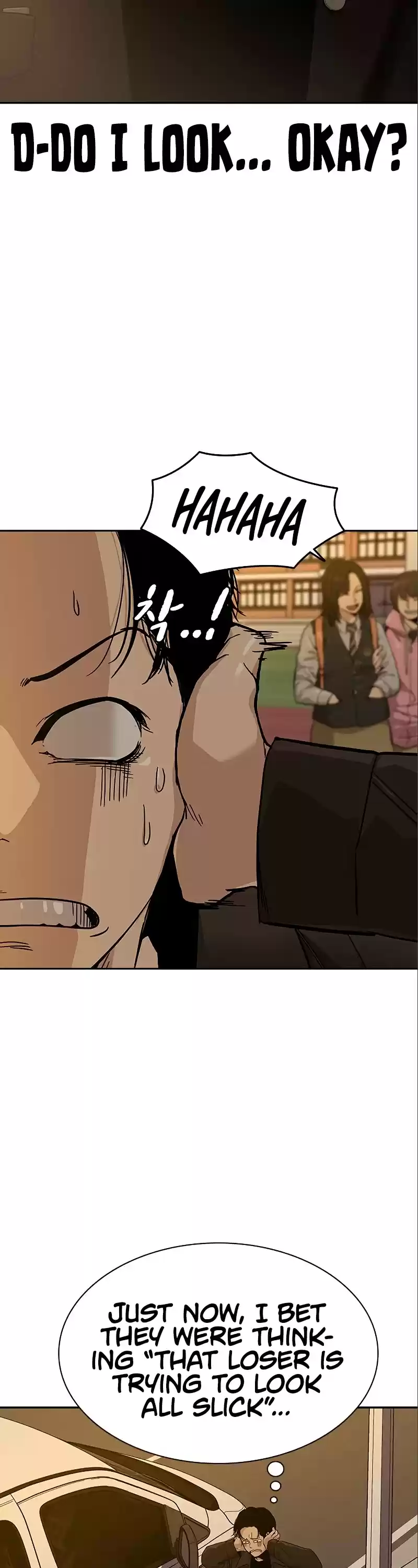 To Not Die Chapter 15