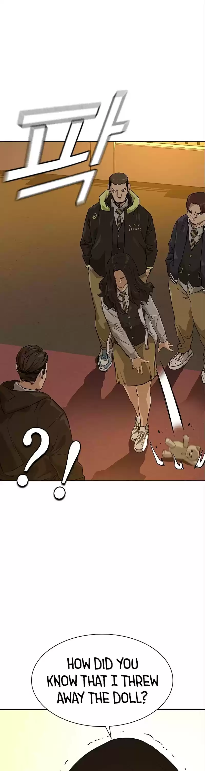 To Not Die Chapter 15