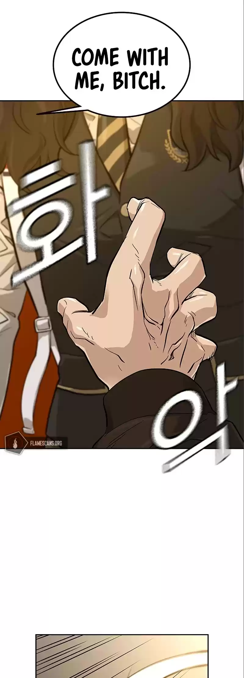 To Not Die Chapter 15