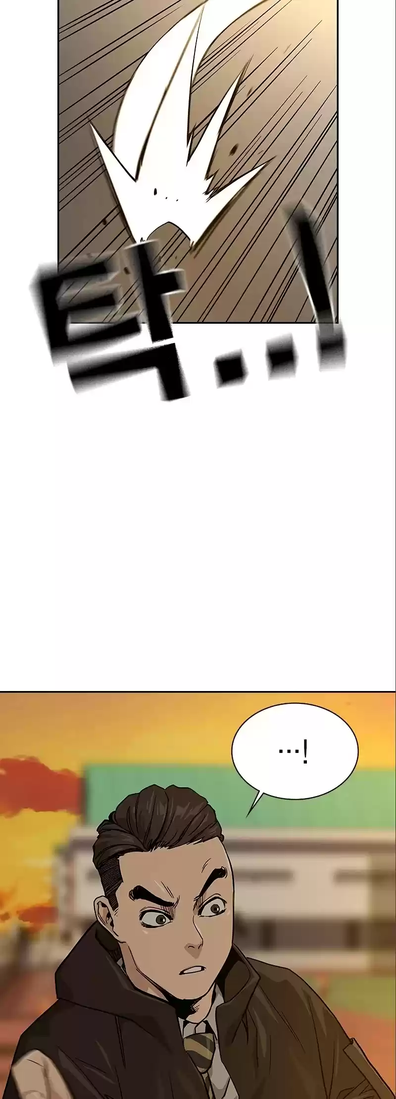 To Not Die Chapter 15