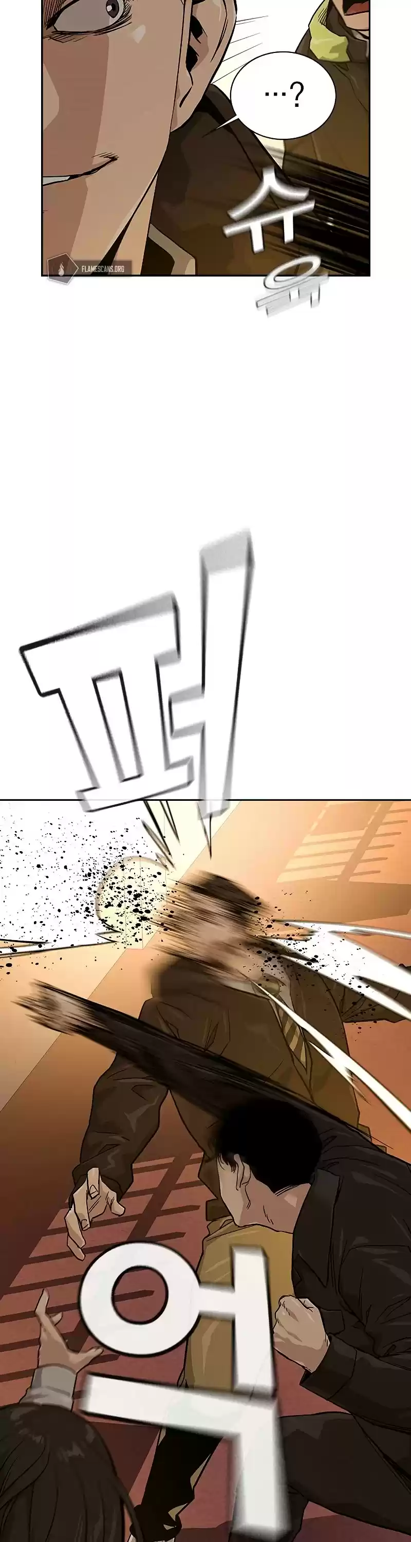 To Not Die Chapter 16