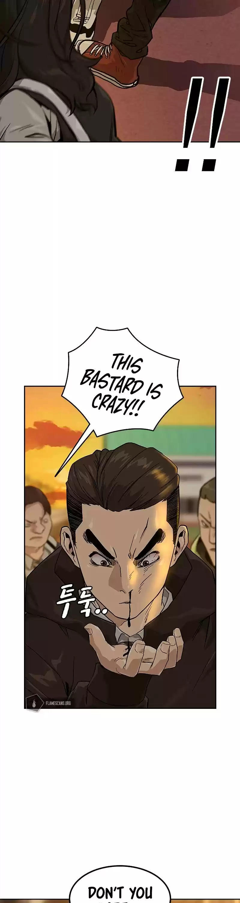 To Not Die Chapter 16