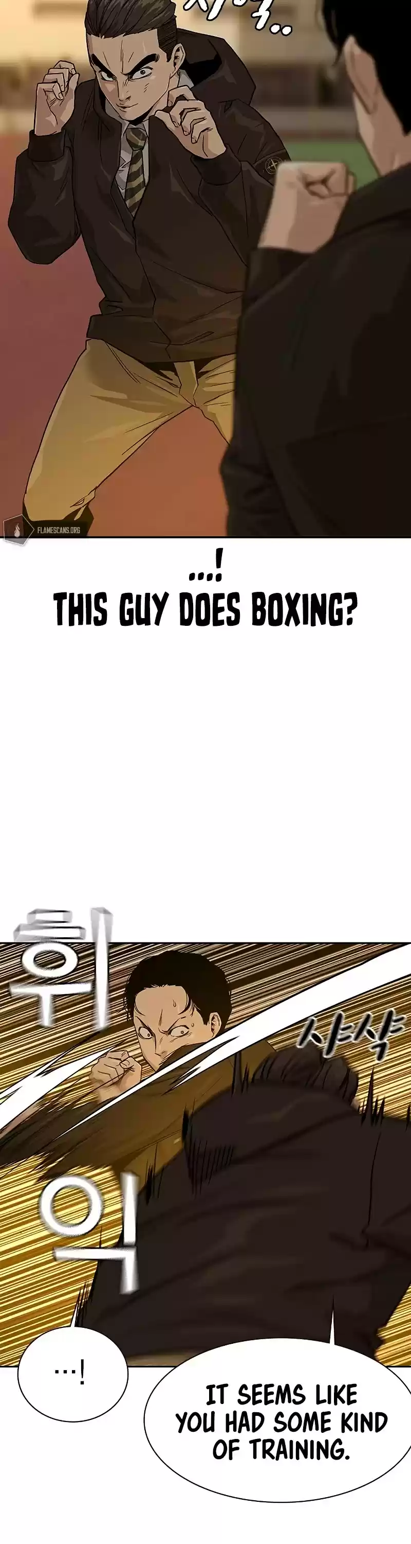 To Not Die Chapter 16