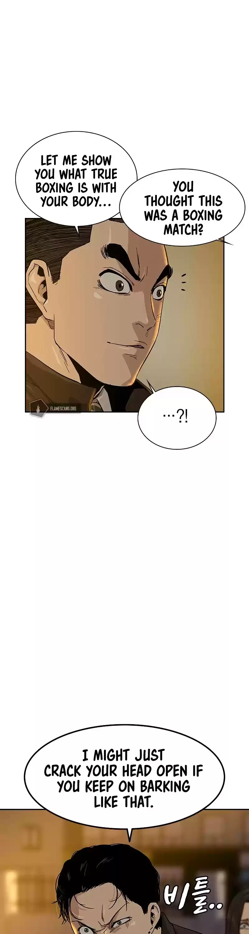 To Not Die Chapter 16