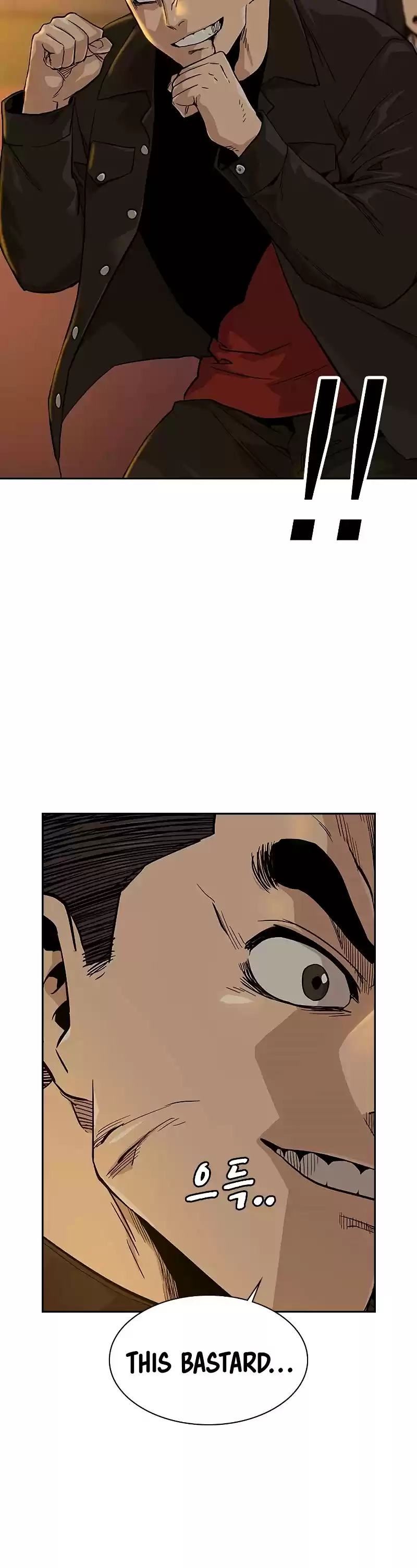 To Not Die Chapter 16