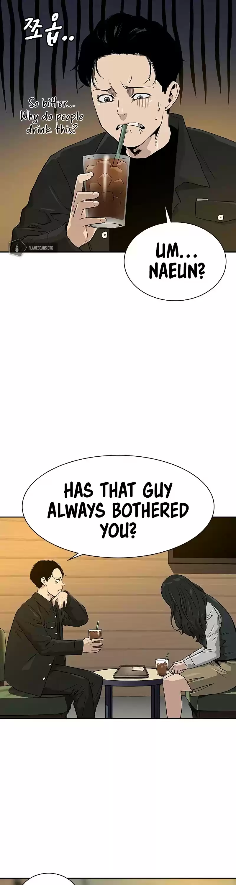 To Not Die Chapter 16