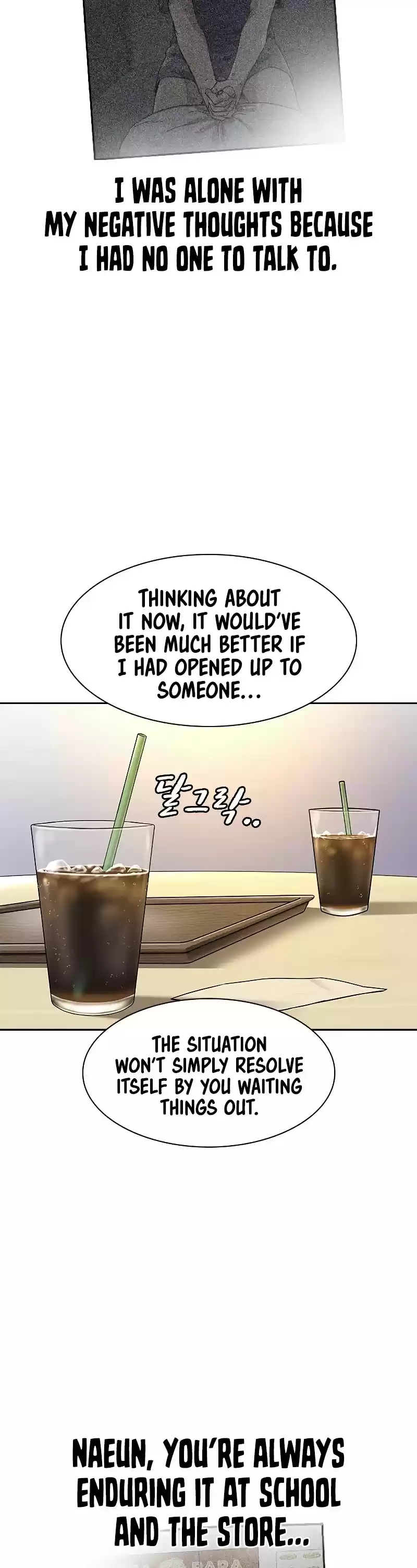 To Not Die Chapter 16