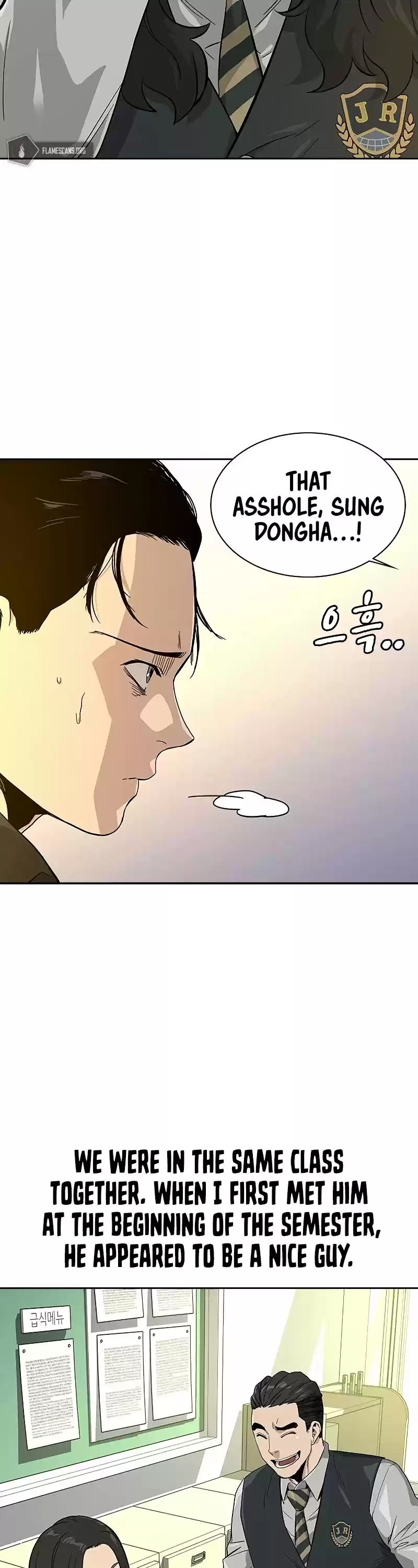 To Not Die Chapter 16