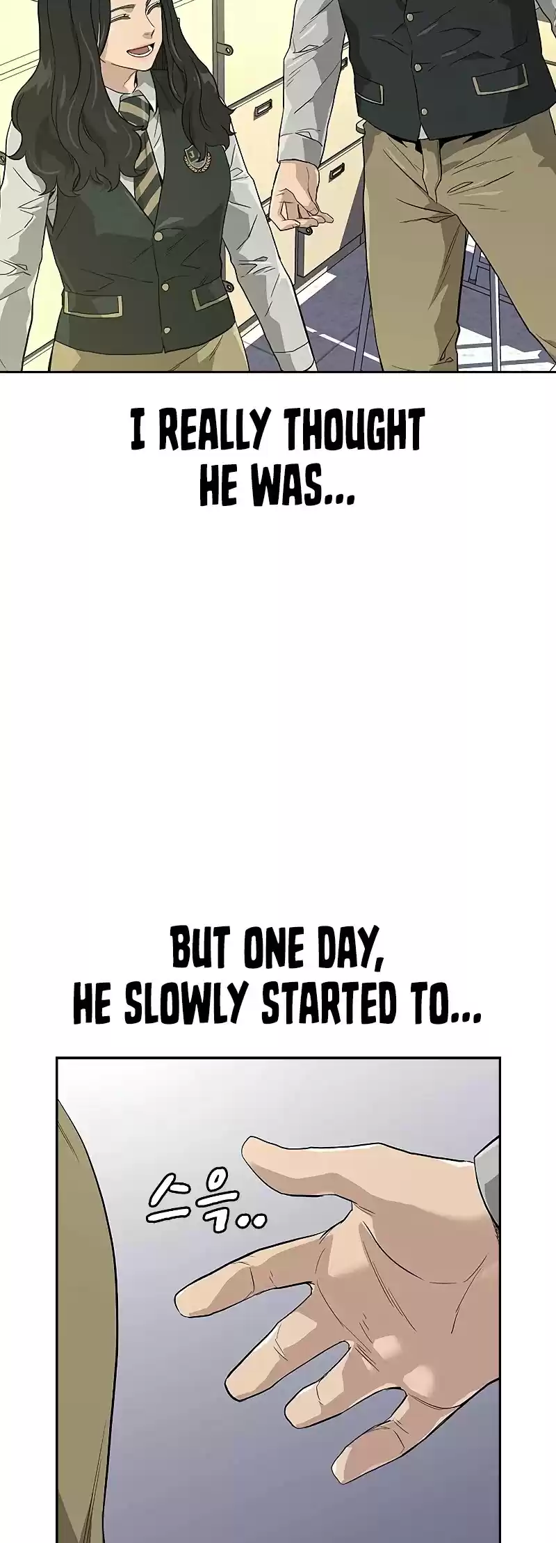 To Not Die Chapter 16