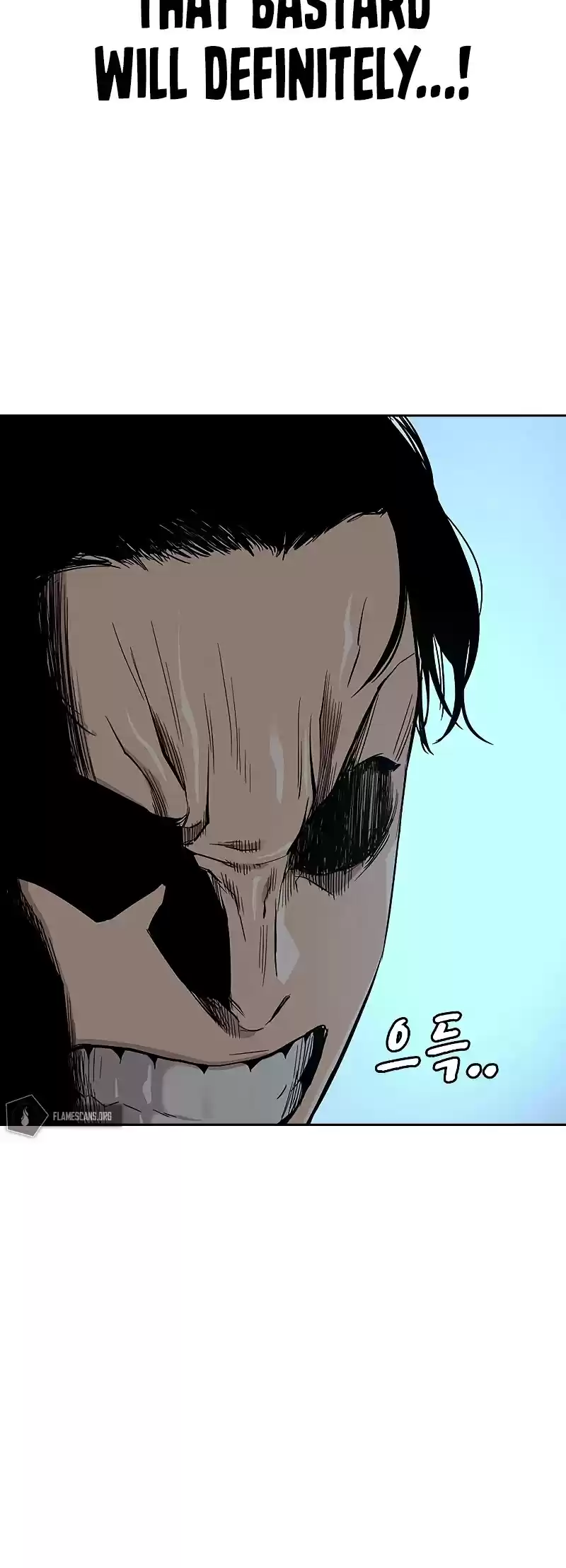 To Not Die Chapter 16