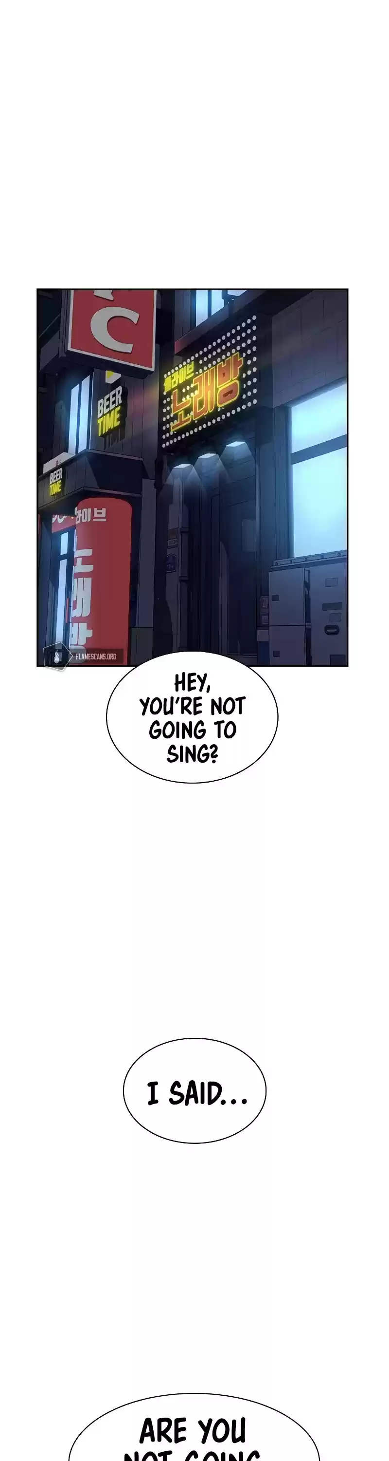 To Not Die Chapter 16