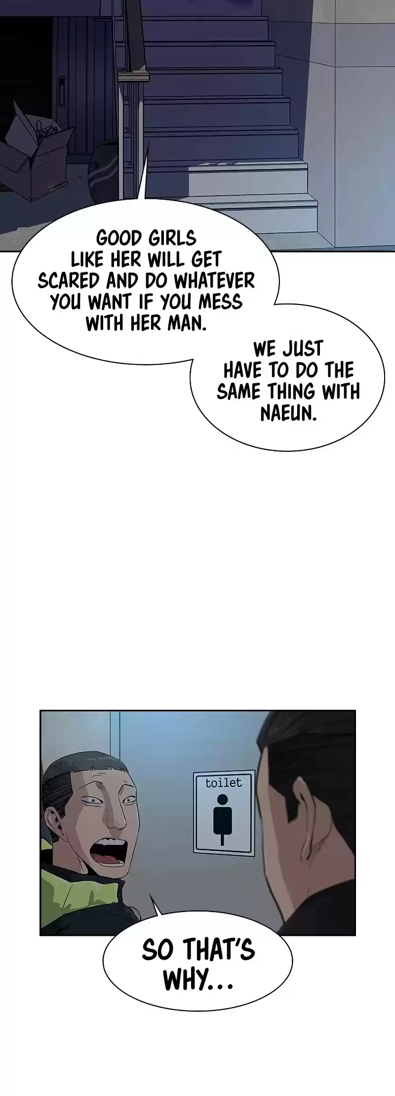 To Not Die Chapter 16