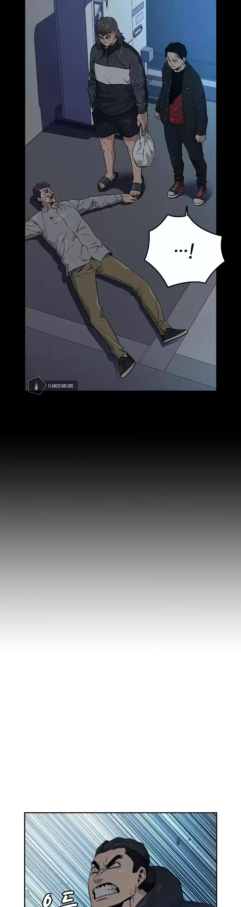 To Not Die Chapter 16