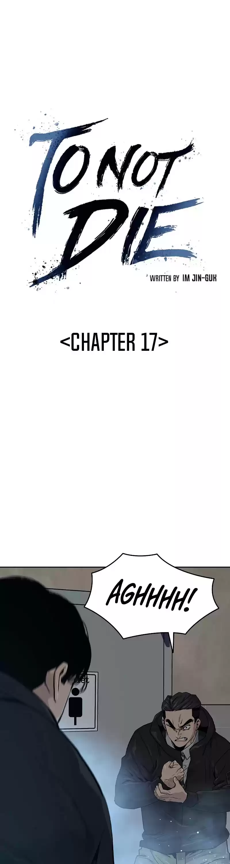 To Not Die Chapter 17