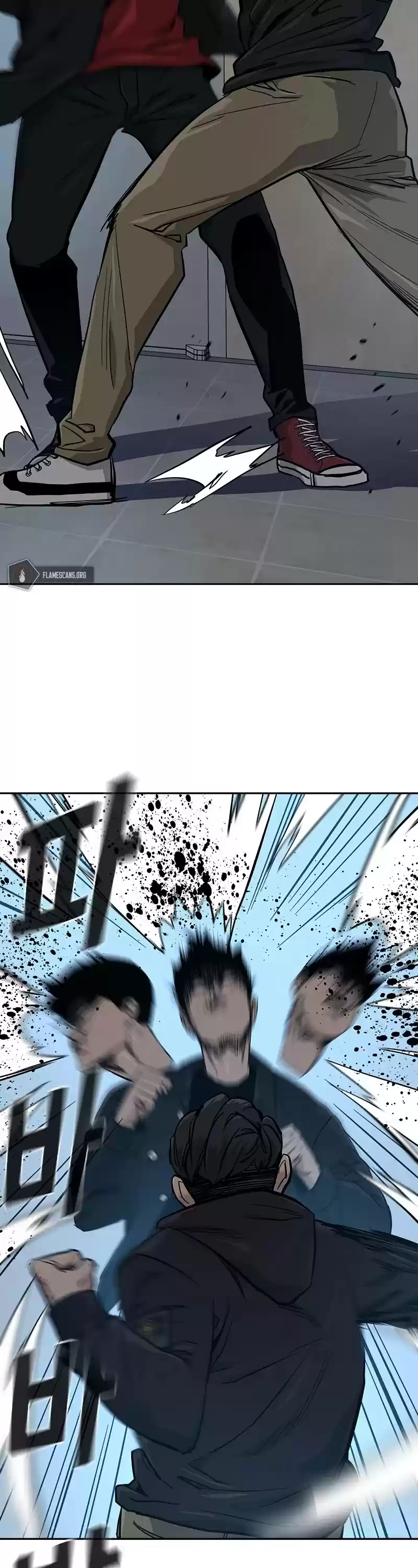 To Not Die Chapter 17