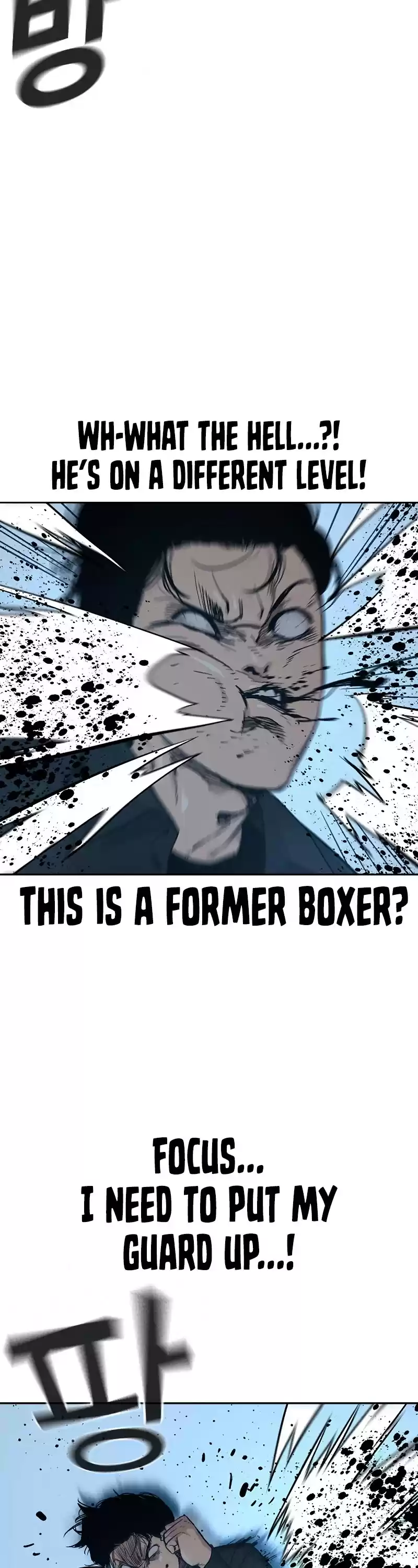 To Not Die Chapter 17