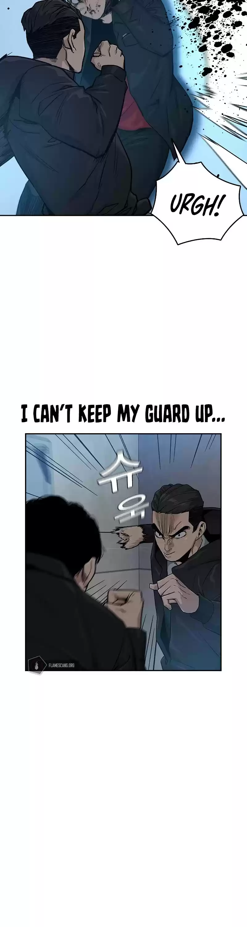 To Not Die Chapter 17