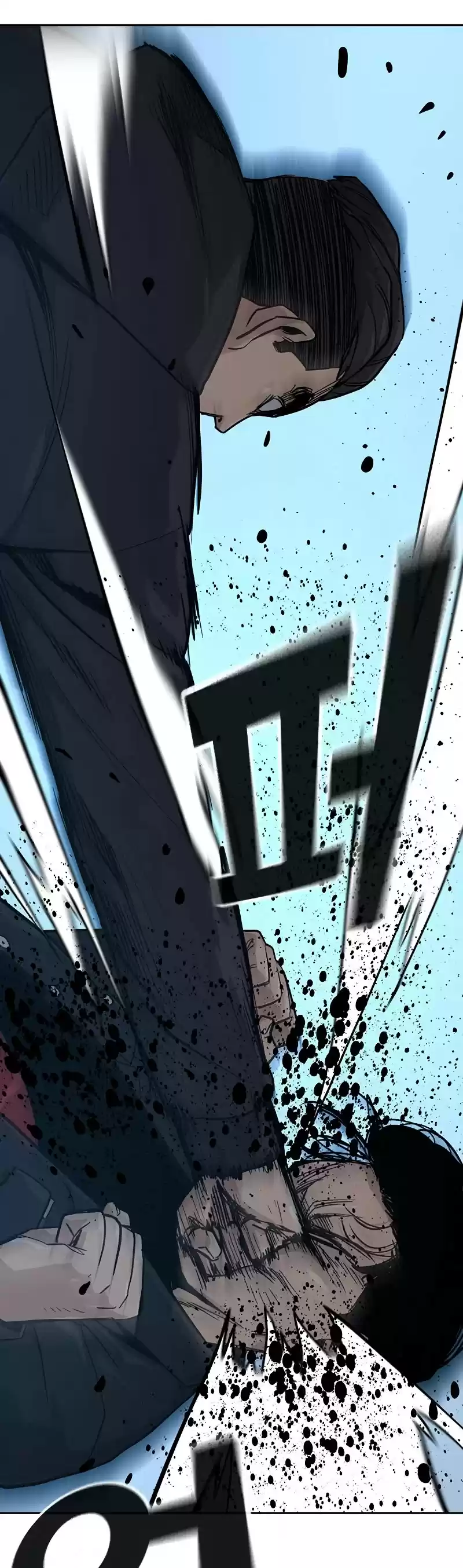 To Not Die Chapter 17