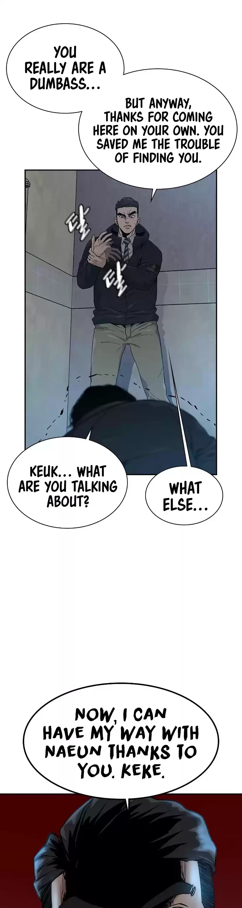 To Not Die Chapter 17