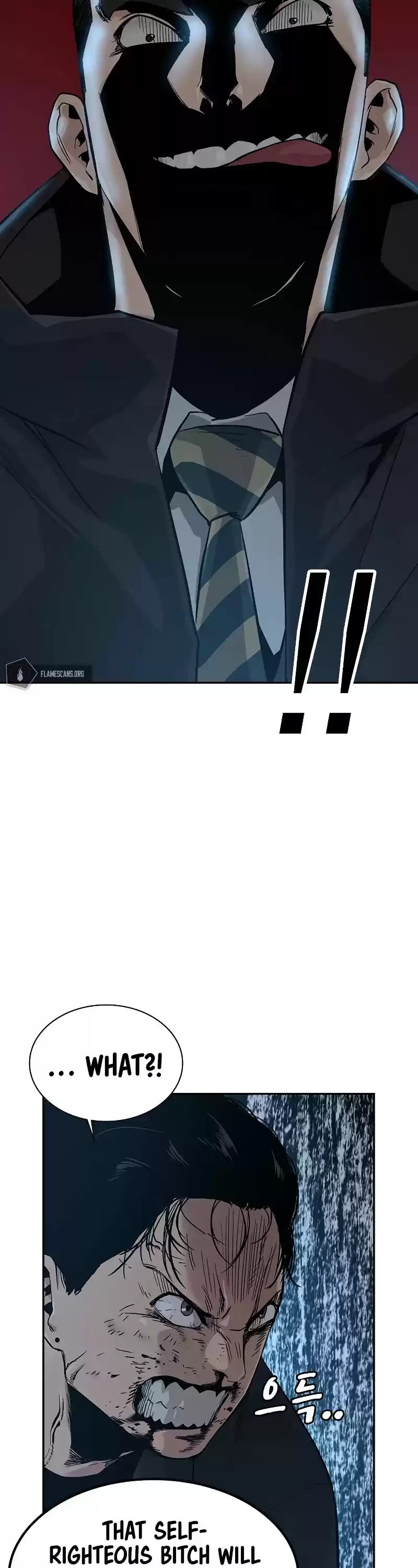 To Not Die Chapter 17