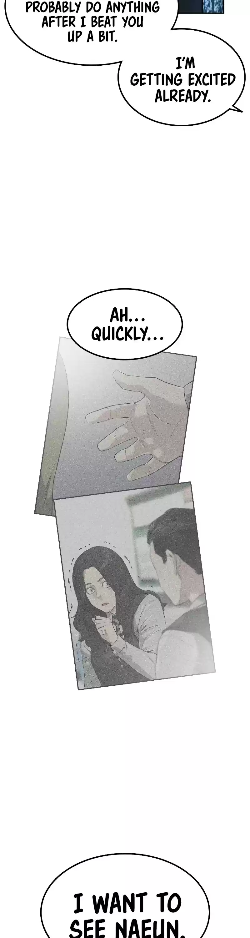 To Not Die Chapter 17