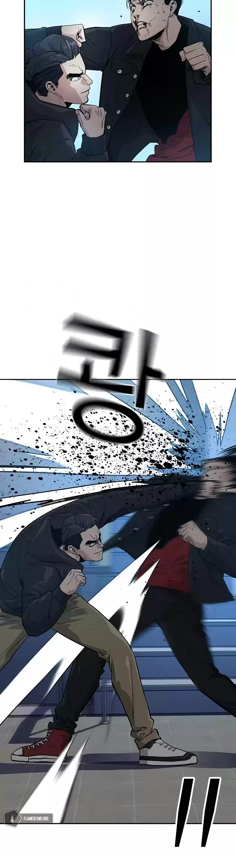 To Not Die Chapter 17