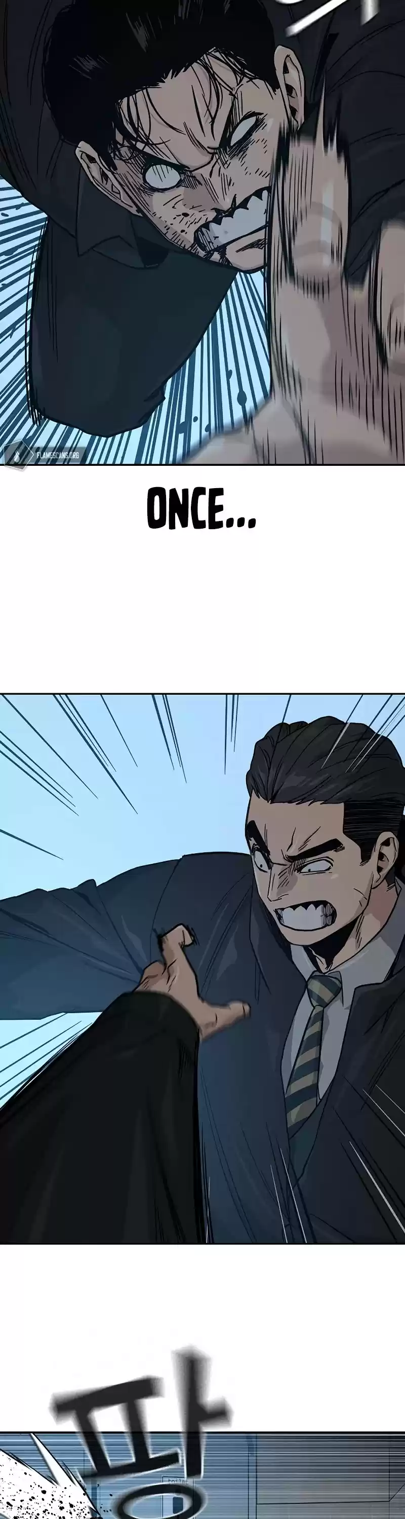 To Not Die Chapter 17