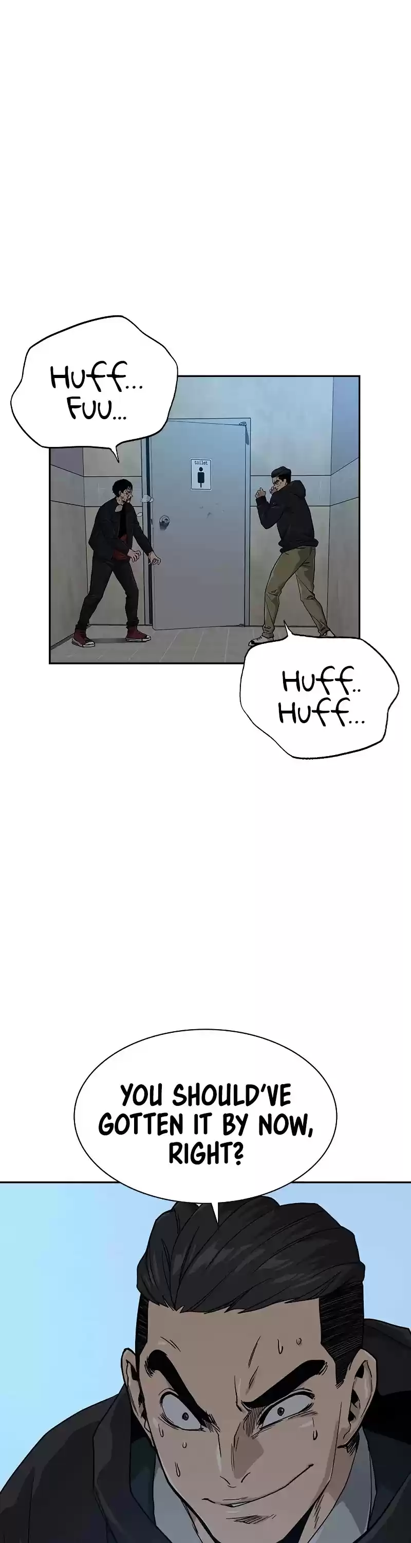 To Not Die Chapter 17