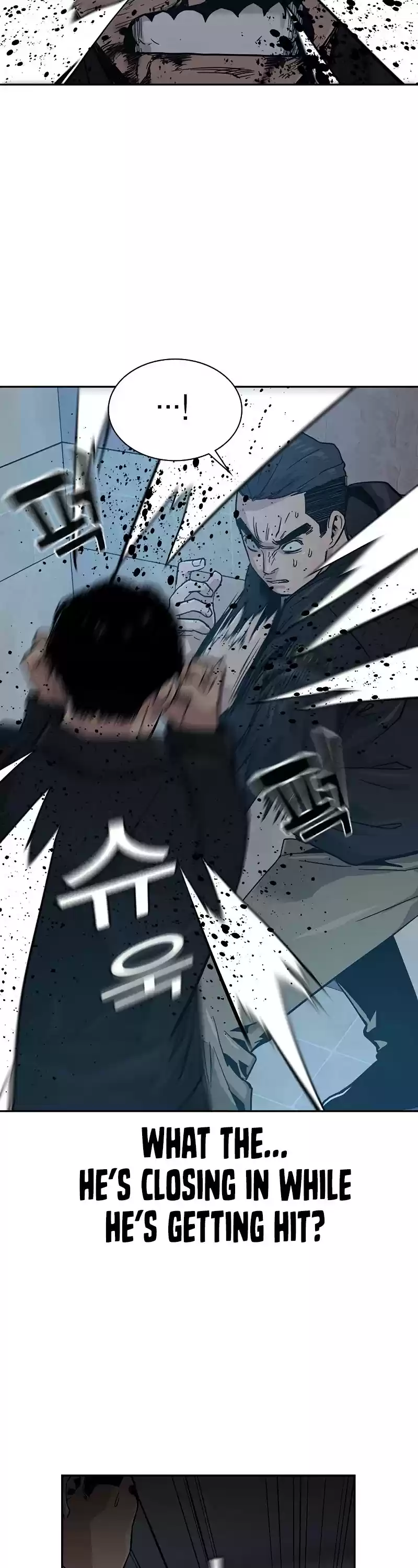 To Not Die Chapter 17