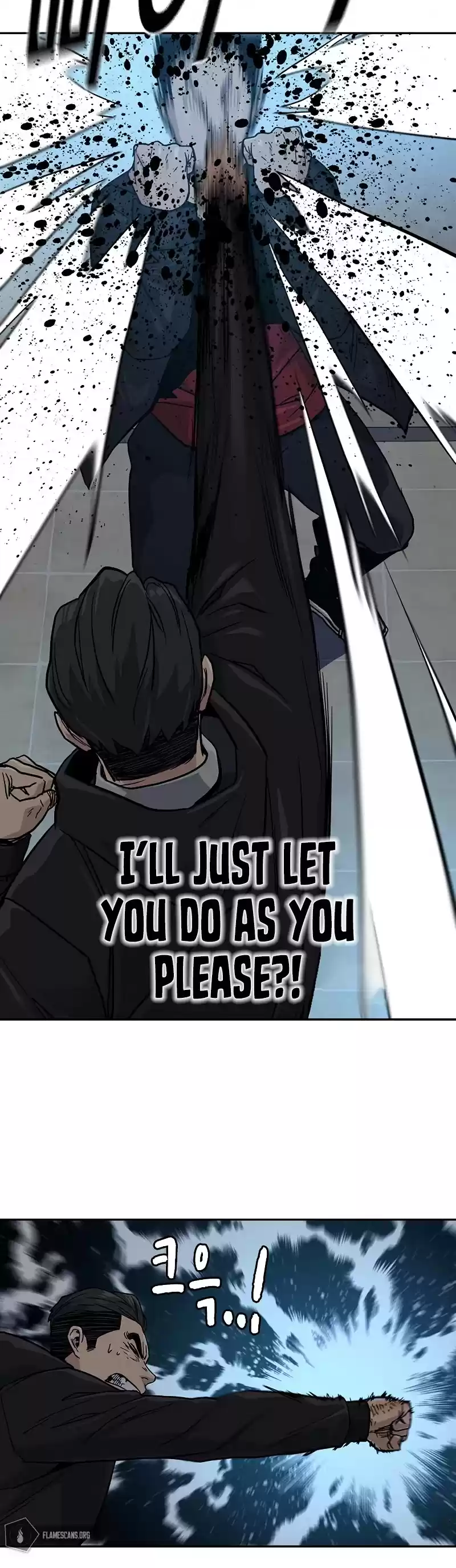 To Not Die Chapter 17