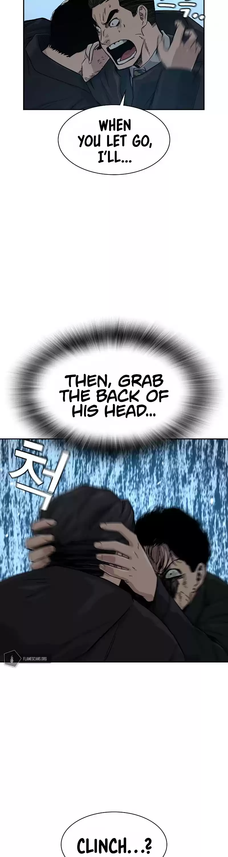 To Not Die Chapter 17