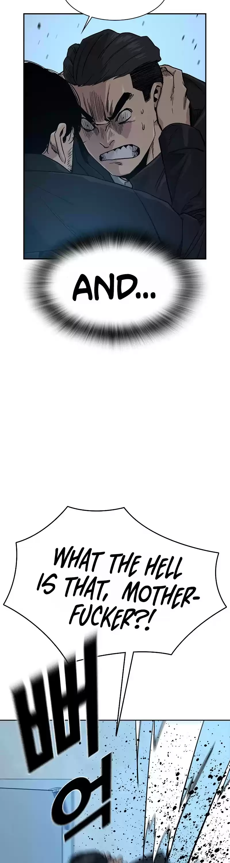 To Not Die Chapter 17