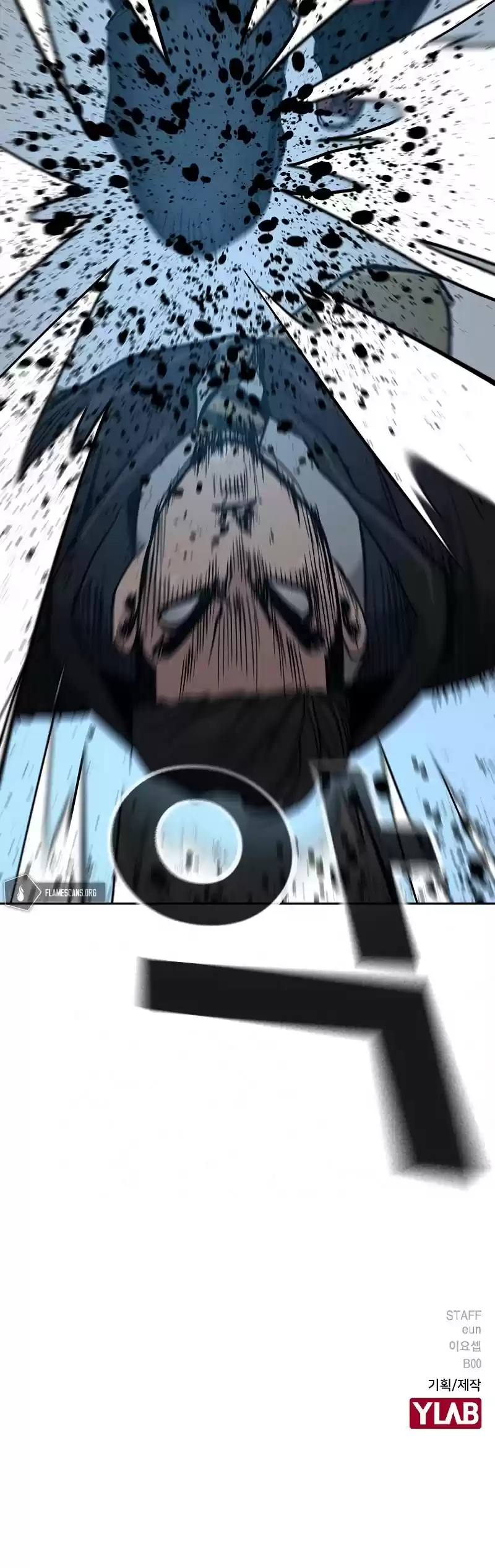 To Not Die Chapter 17