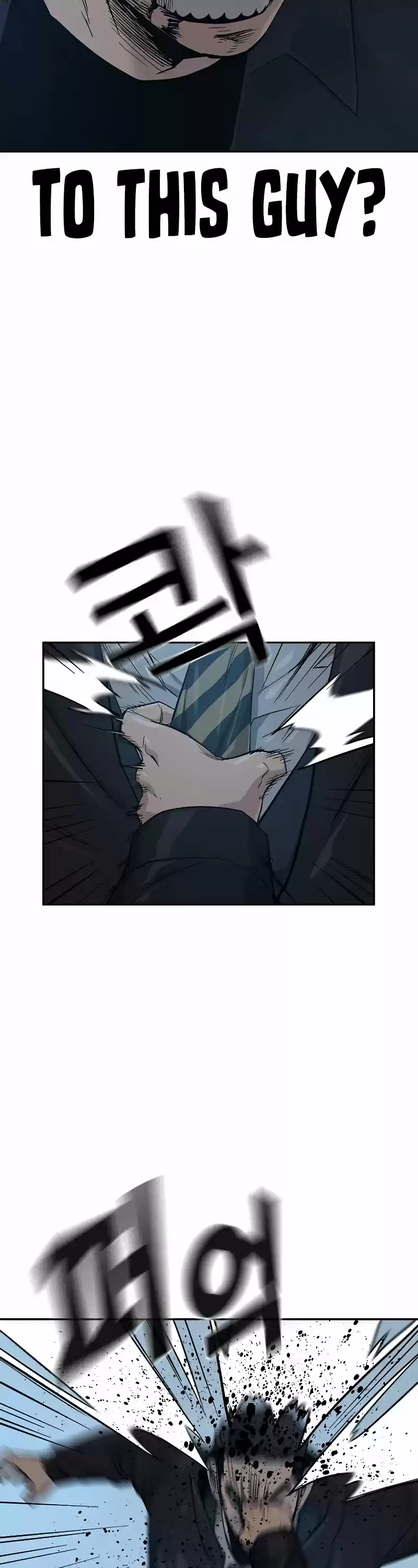 To Not Die Chapter 18