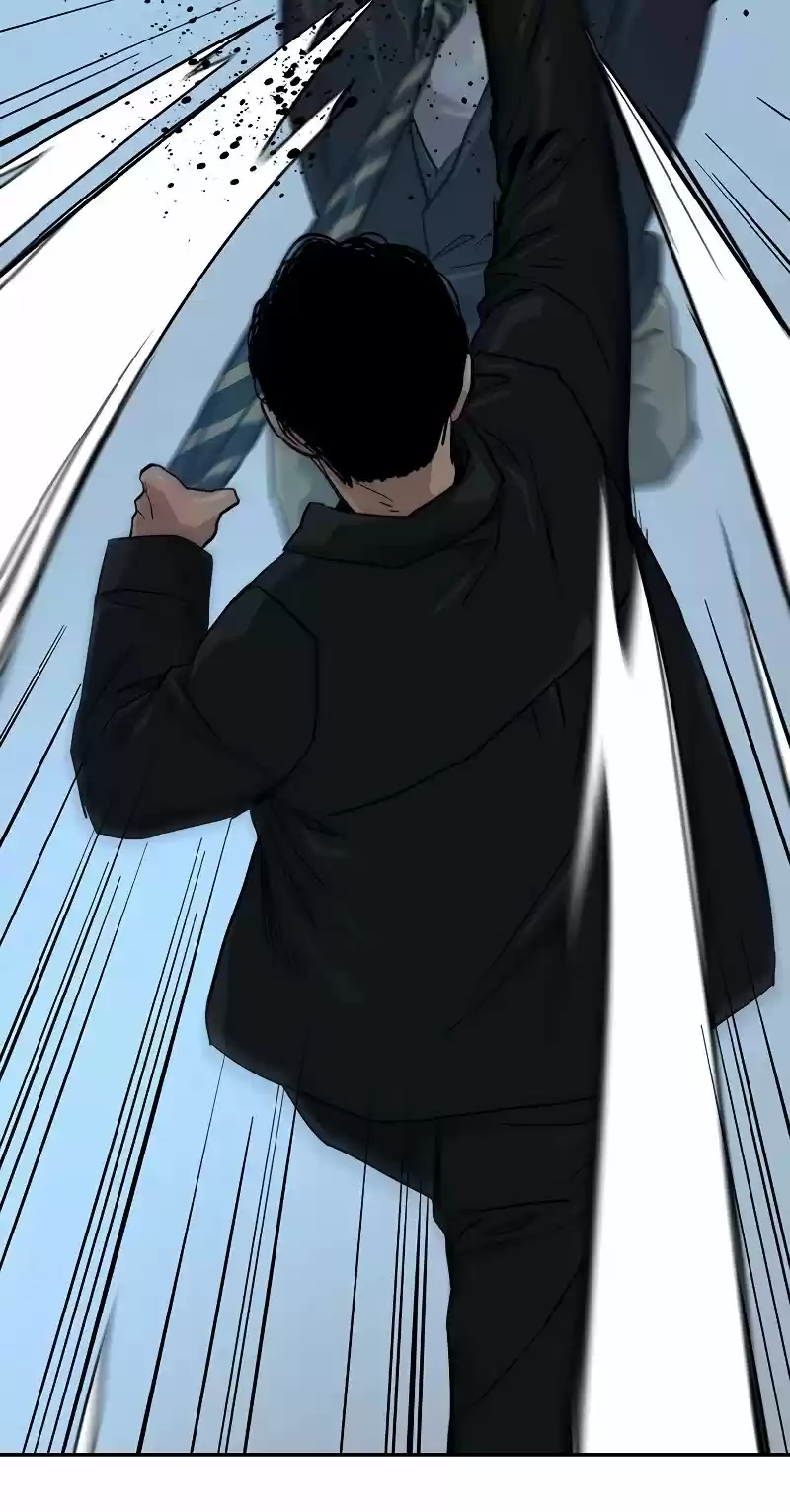 To Not Die Chapter 18