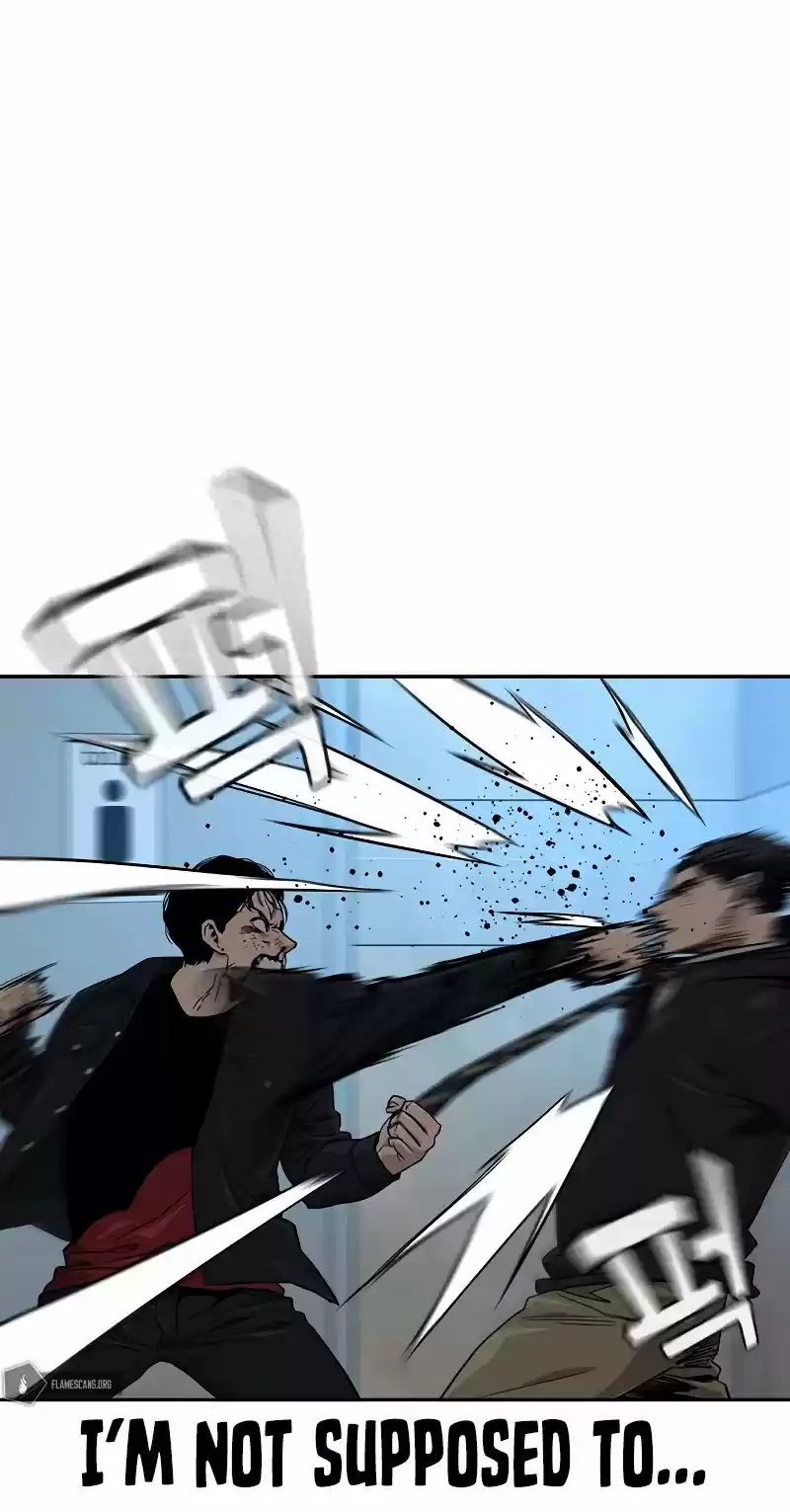 To Not Die Chapter 18