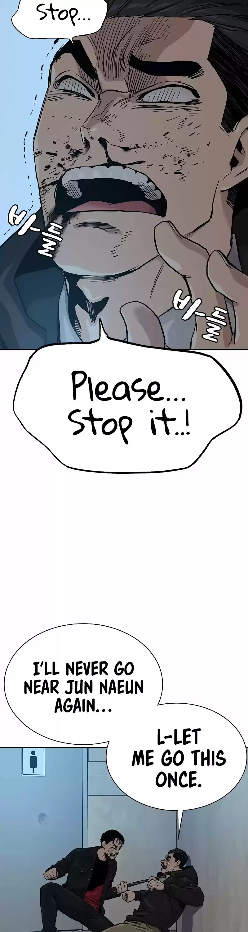 To Not Die Chapter 18