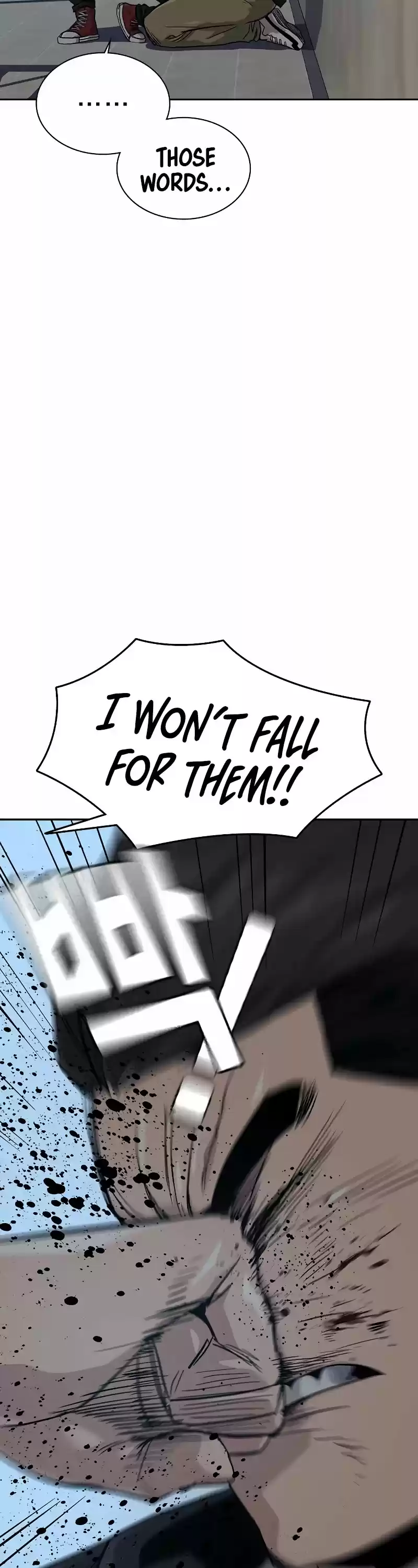 To Not Die Chapter 18