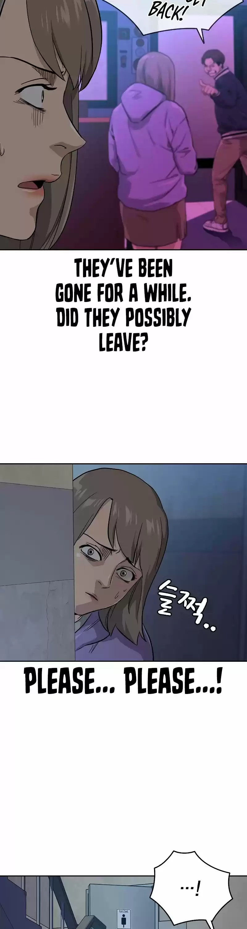 To Not Die Chapter 18