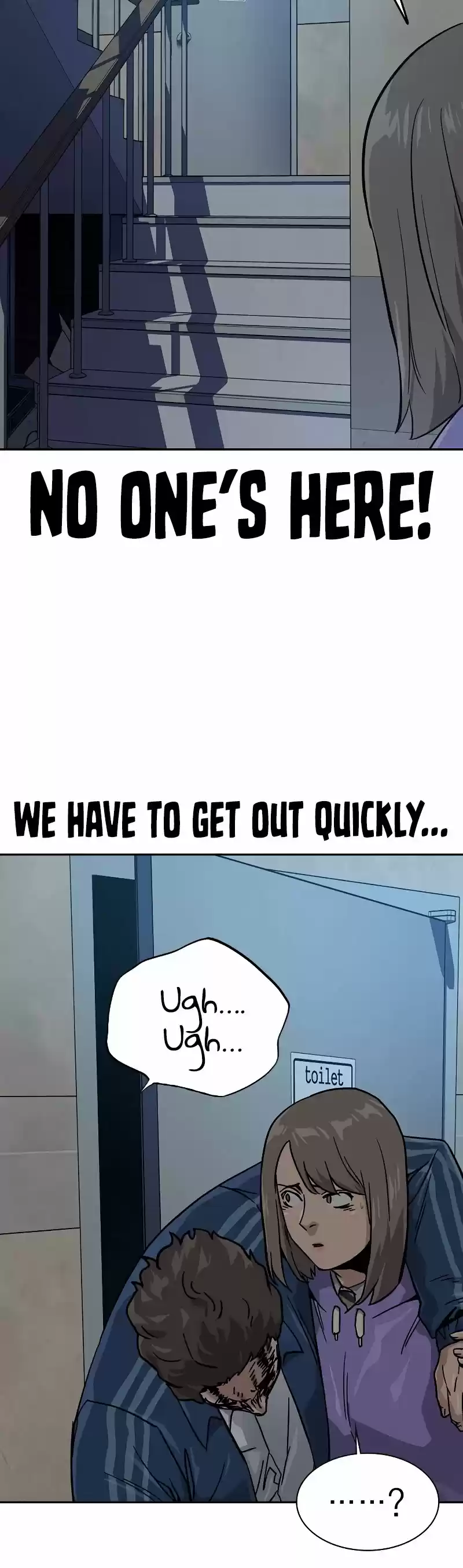 To Not Die Chapter 18