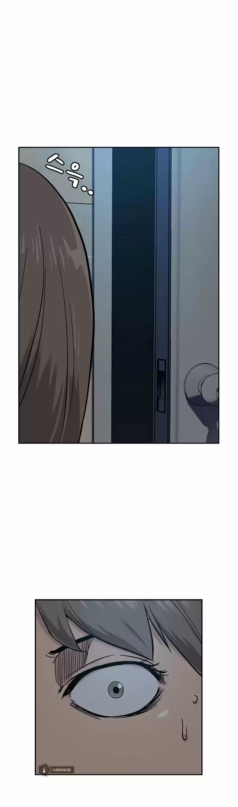 To Not Die Chapter 18