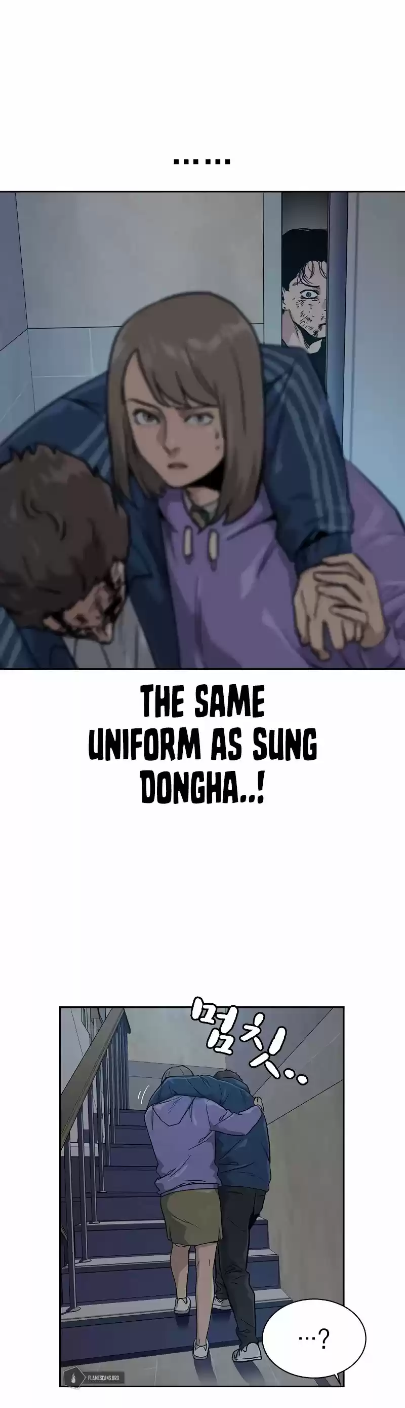 To Not Die Chapter 18