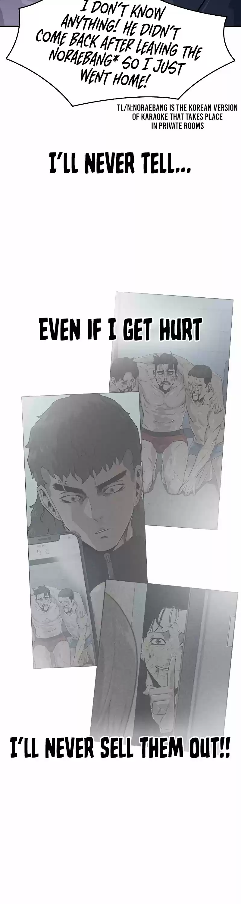 To Not Die Chapter 18