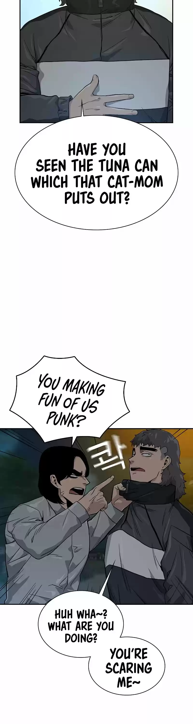 To Not Die Chapter 18