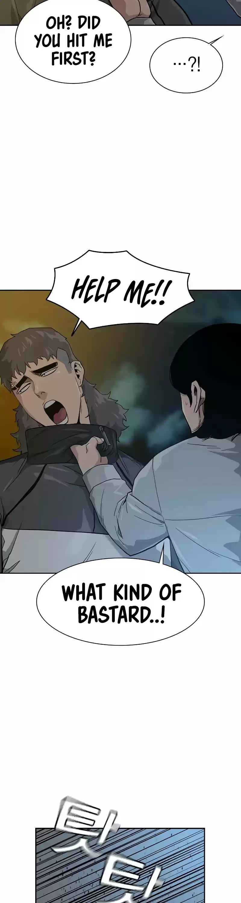 To Not Die Chapter 18