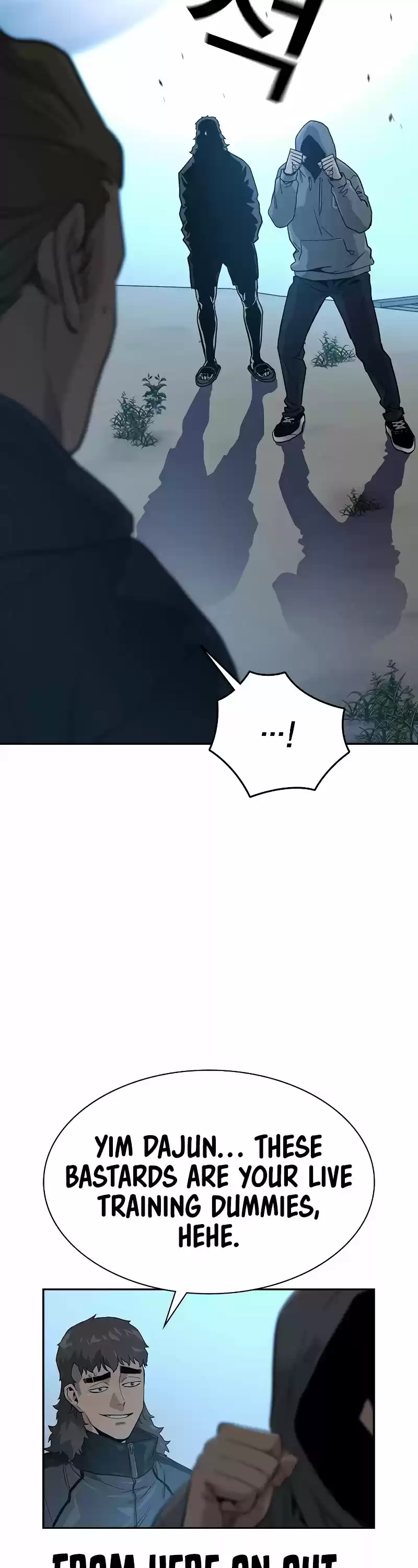 To Not Die Chapter 18